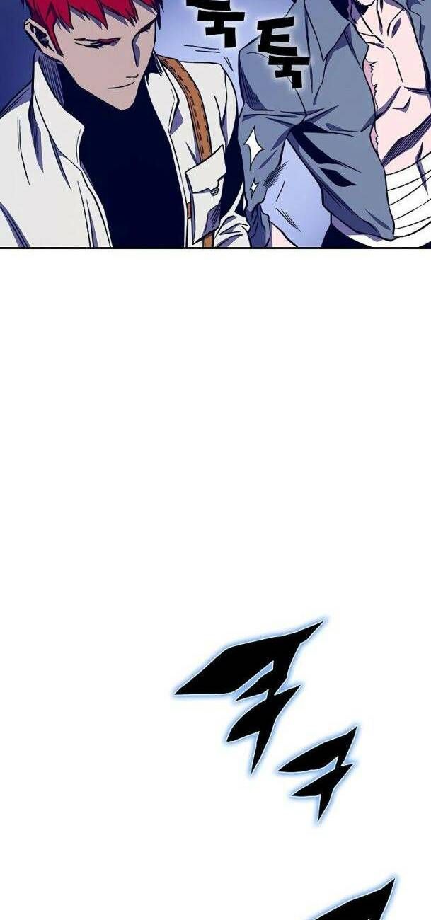 Ex & Ash Chap 53 - Next Chap 54