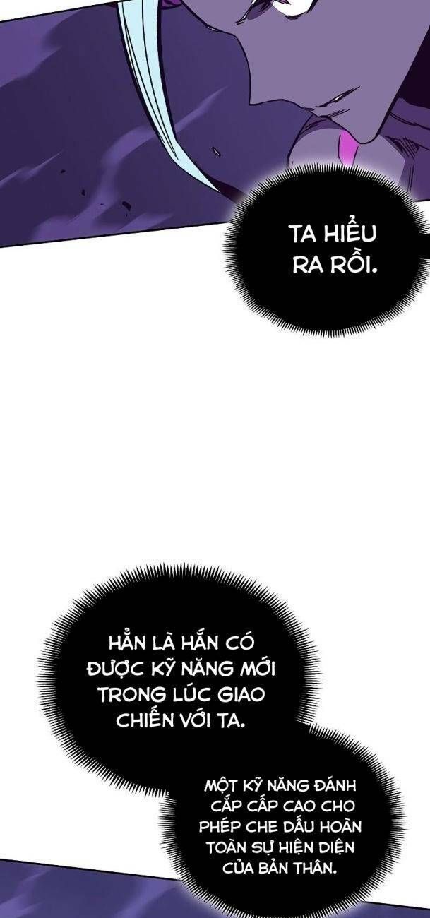 Ex & Ash Chap 53 - Next Chap 54