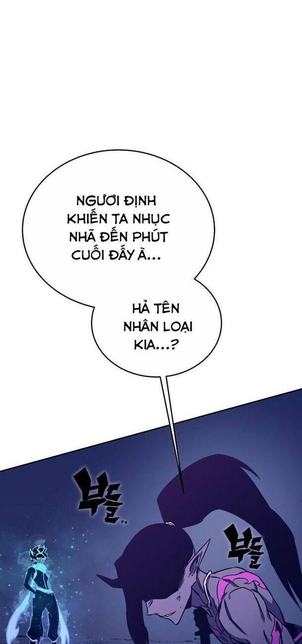 Ex & Ash Chap 54 - Next Chap 55