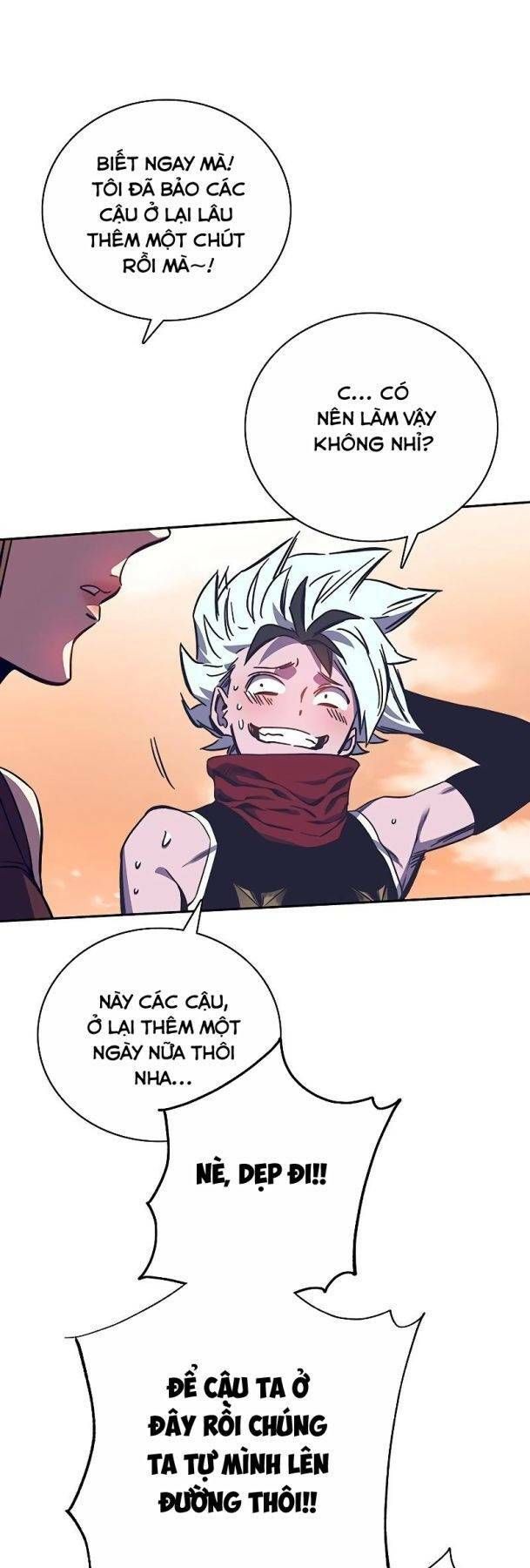 Ex & Ash Chap 57 - Next Chap 58