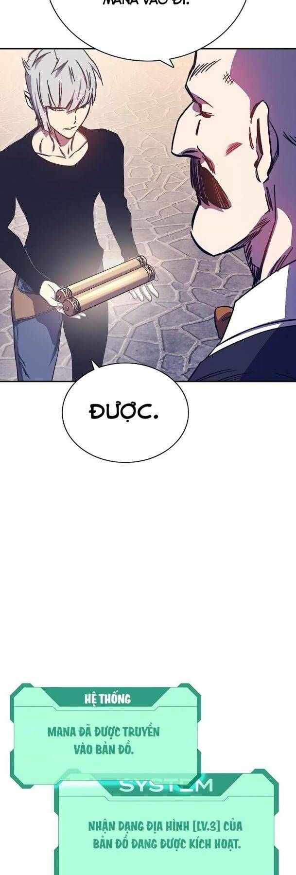 Ex & Ash Chap 57 - Next Chap 58