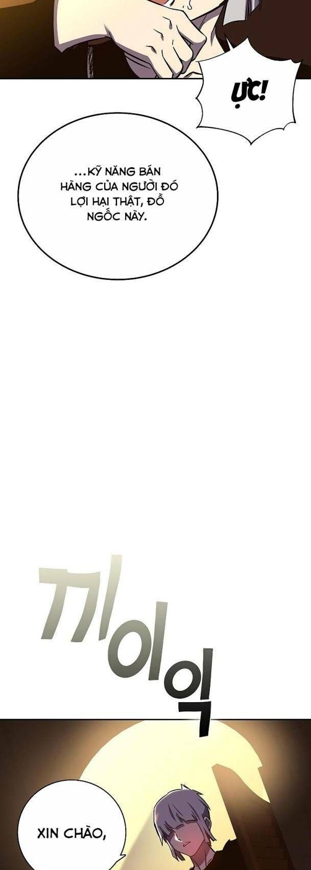 Ex & Ash Chap 57 - Next Chap 58