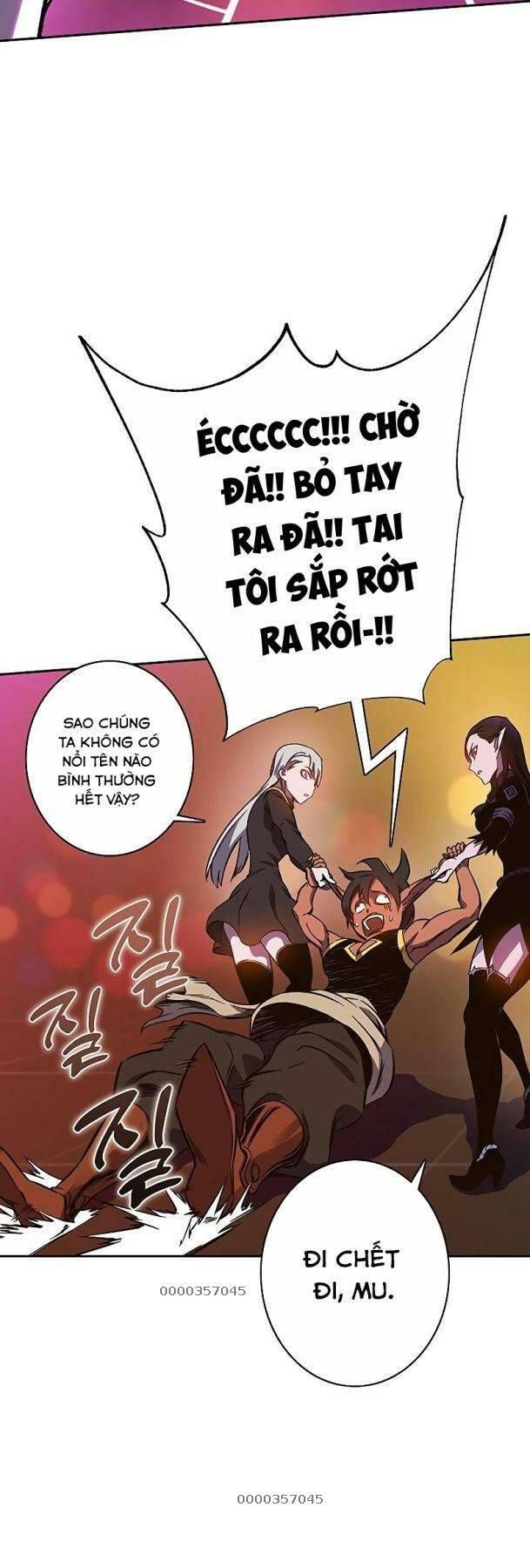 Ex & Ash Chap 57 - Next Chap 58