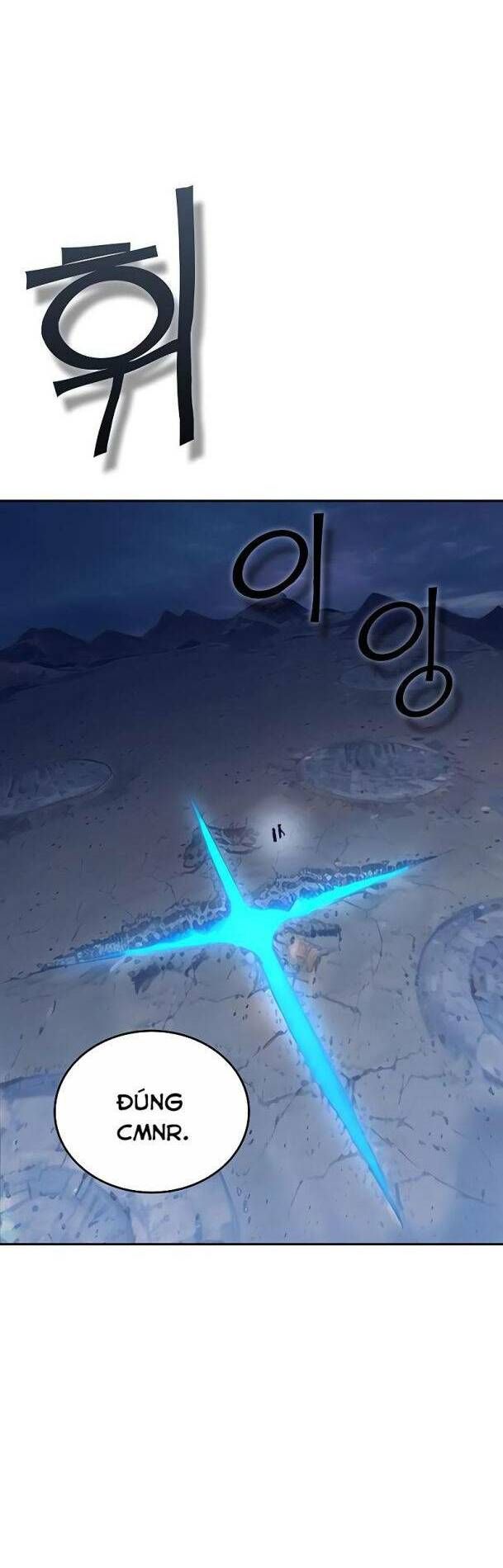 Ex & Ash Chap 57 - Next Chap 58