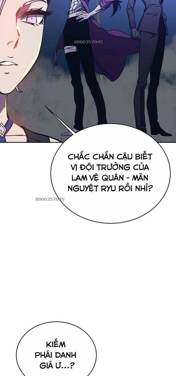Ex & Ash Chap 59 - Next Chap 60