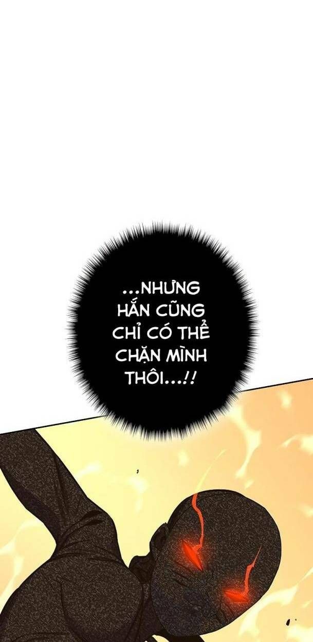 Ex & Ash Chap 59 - Next Chap 60