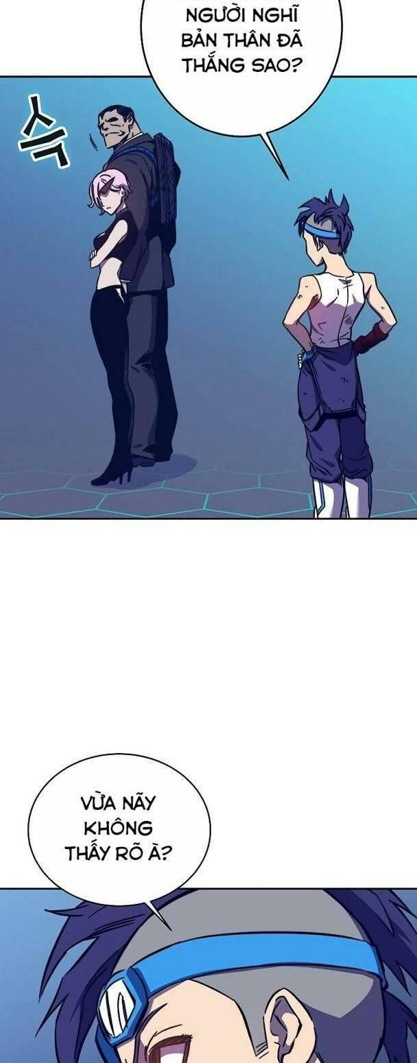 Ex & Ash Chap 60 - Next Chap 61