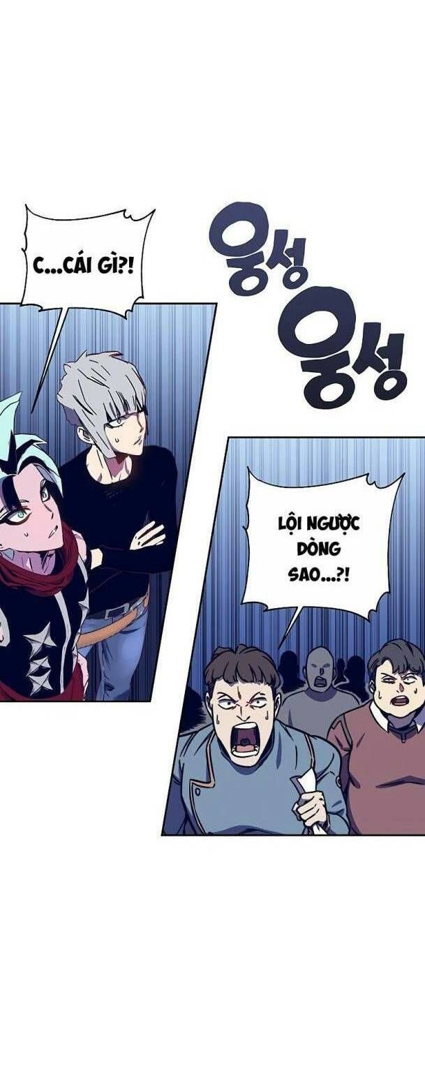 Ex & Ash Chap 60 - Next Chap 61