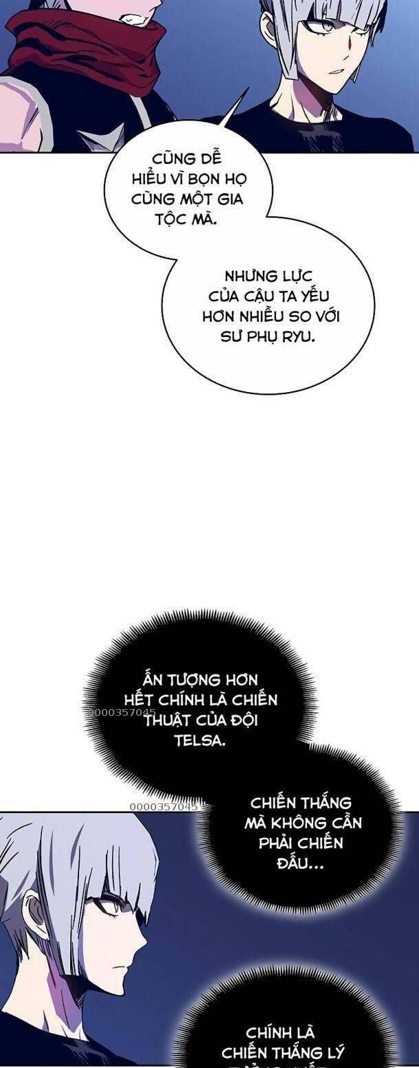 Ex & Ash Chap 60 - Next Chap 61