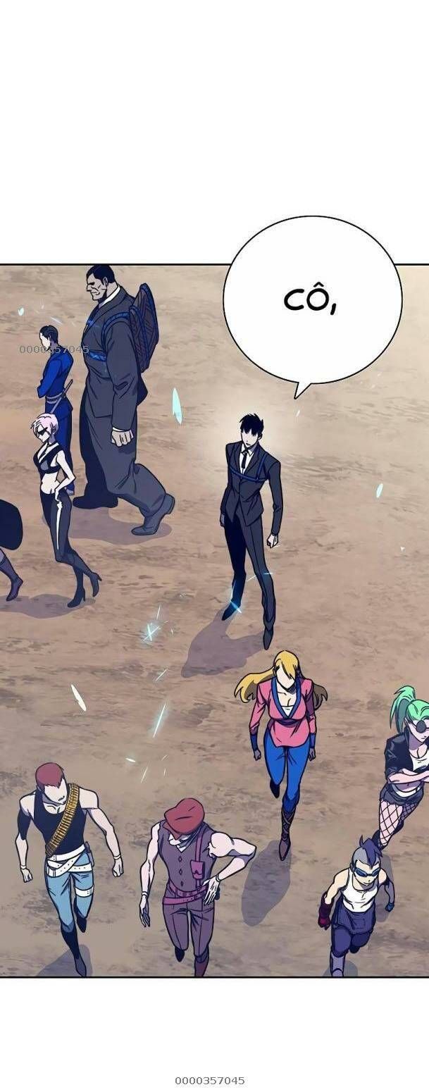 Ex & Ash Chap 60 - Next Chap 61