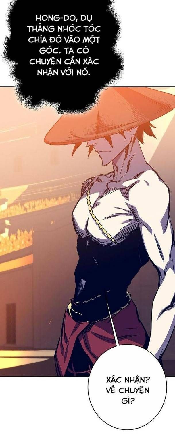 Ex & Ash Chap 60 - Next Chap 61