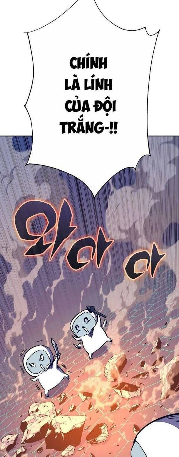 Ex & Ash Chap 60 - Next Chap 61