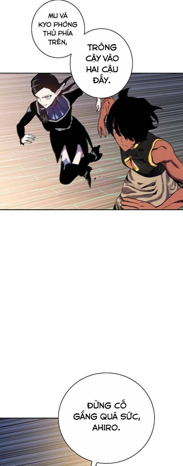 Ex & Ash Chap 60 - Next Chap 61