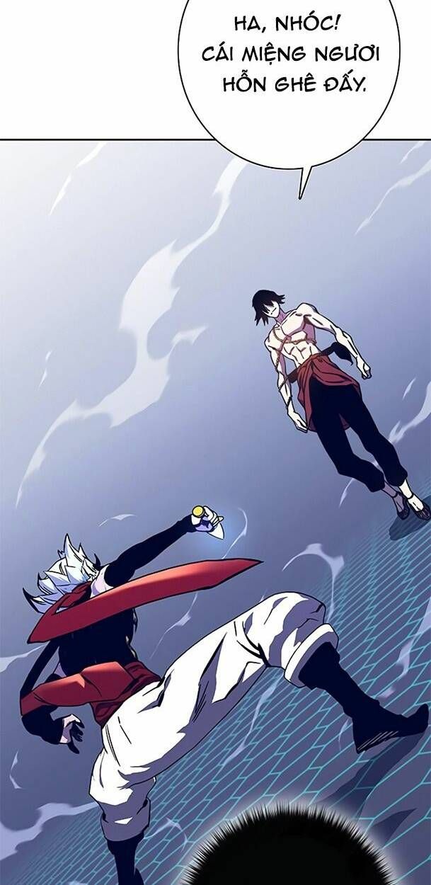 Ex & Ash Chap 61 - Next Chap 62