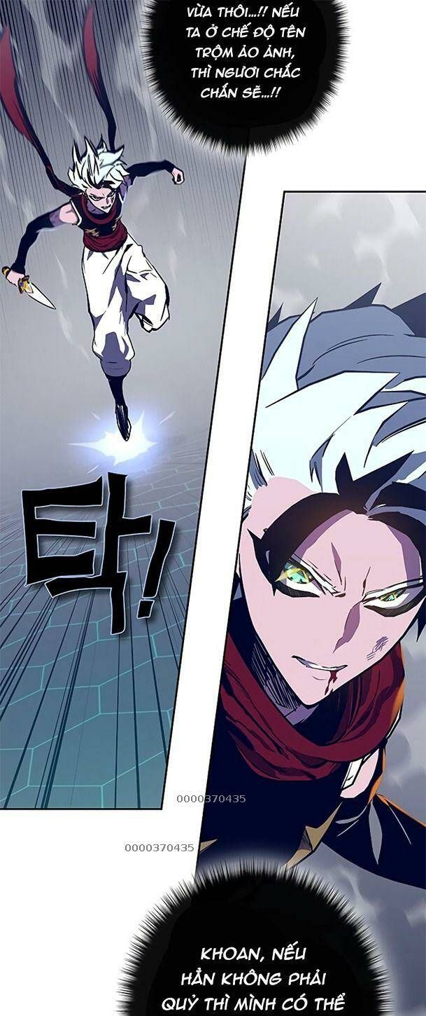 Ex & Ash Chap 61 - Next Chap 62