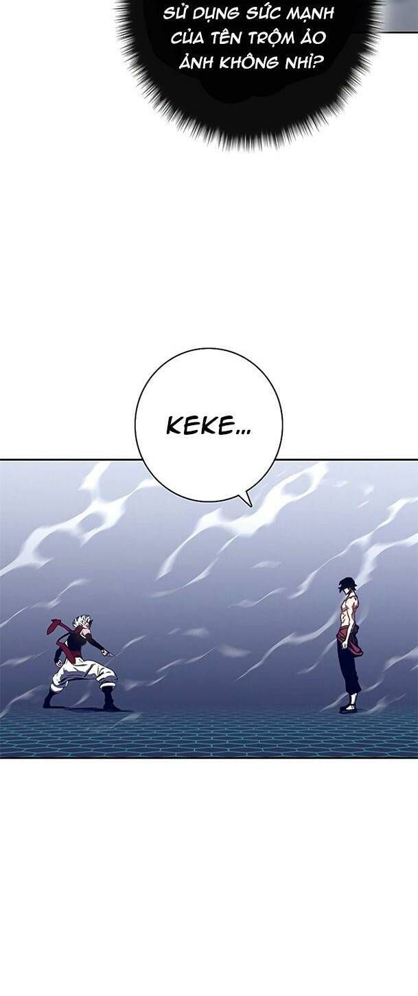 Ex & Ash Chap 61 - Next Chap 62