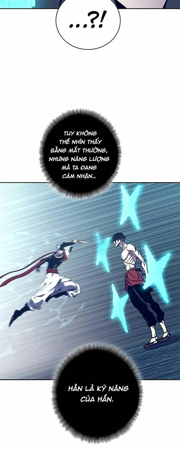 Ex & Ash Chap 61 - Next Chap 62