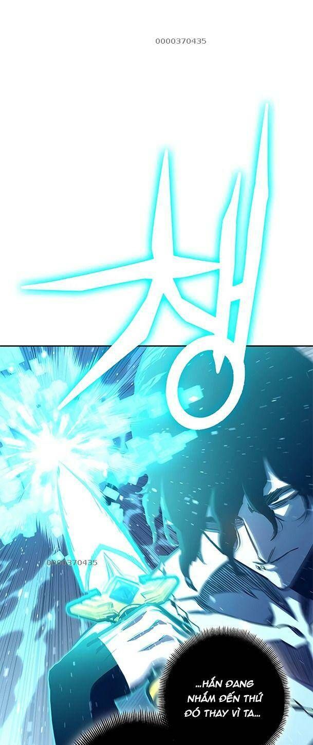 Ex & Ash Chap 61 - Next Chap 62