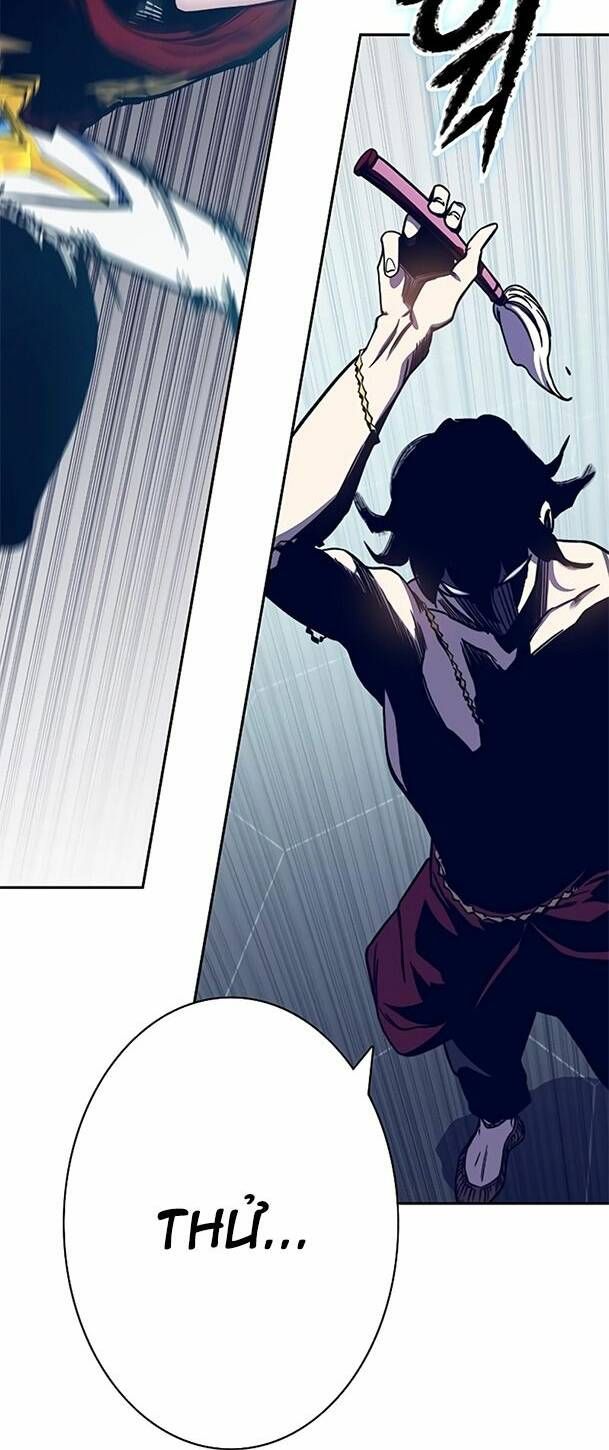 Ex & Ash Chap 61 - Next Chap 62