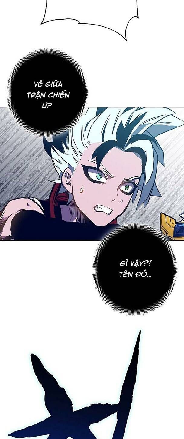 Ex & Ash Chap 61 - Next Chap 62