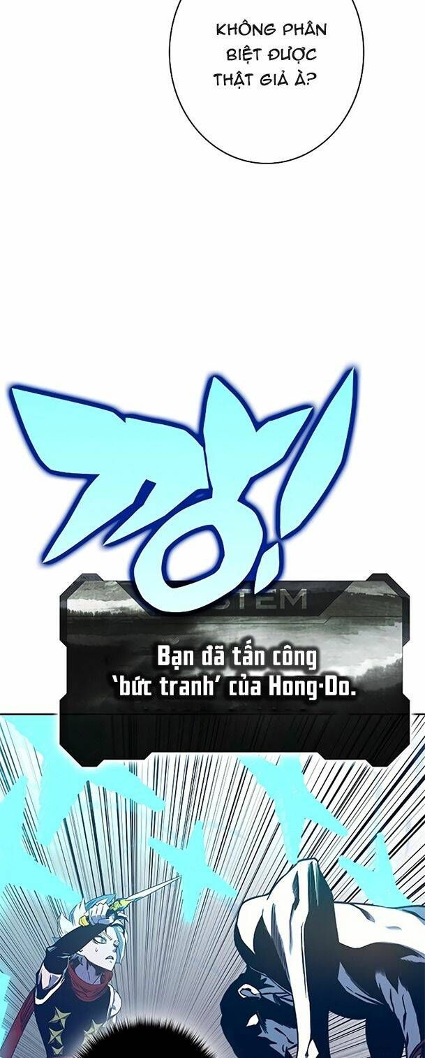 Ex & Ash Chap 61 - Next Chap 62