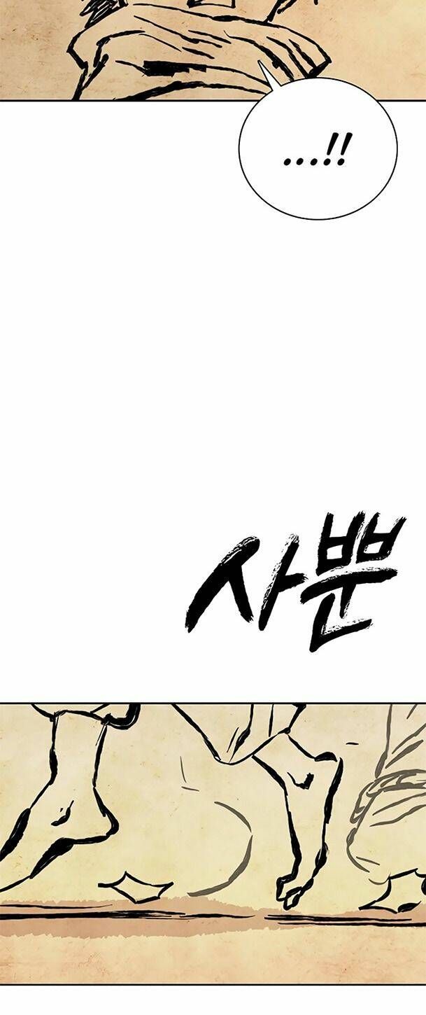 Ex & Ash Chap 61 - Next Chap 62