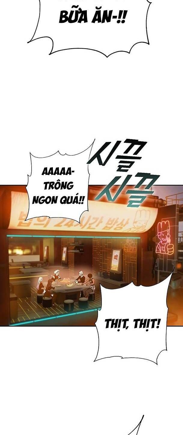 Ex & Ash Chap 65 - Next Chap 66