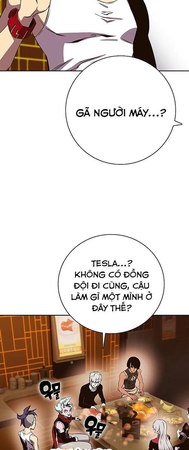 Ex & Ash Chap 65 - Next Chap 66