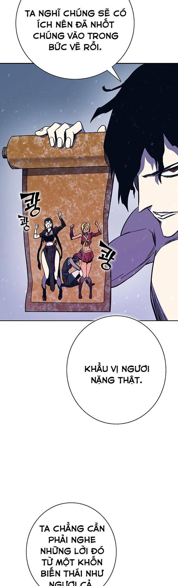 Ex & Ash Chap 68 - Next Chap 69