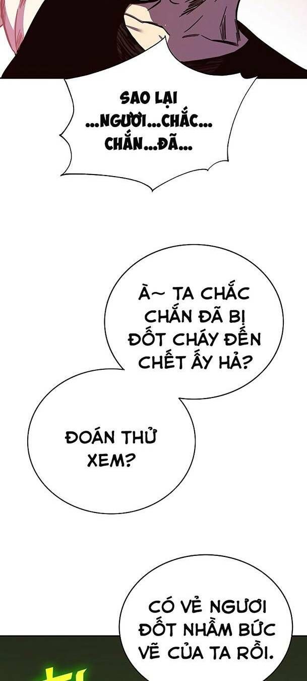 Ex & Ash Chap 69 - Next Chap 70