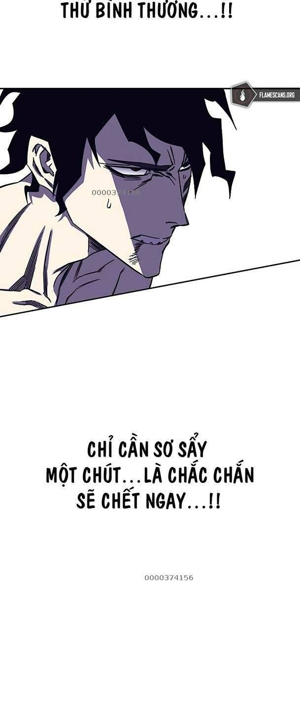 Ex & Ash Chap 70 - Next Chap 71