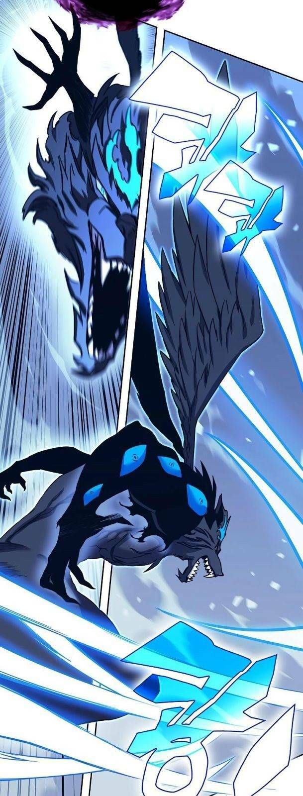 Ex & Ash Chap 71 - Next Chap 72