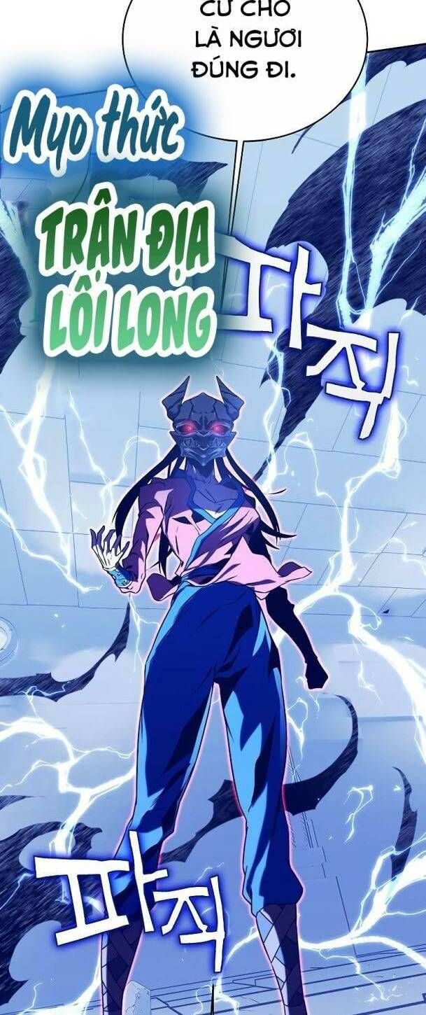 Ex & Ash Chap 72 - Next Chap 73