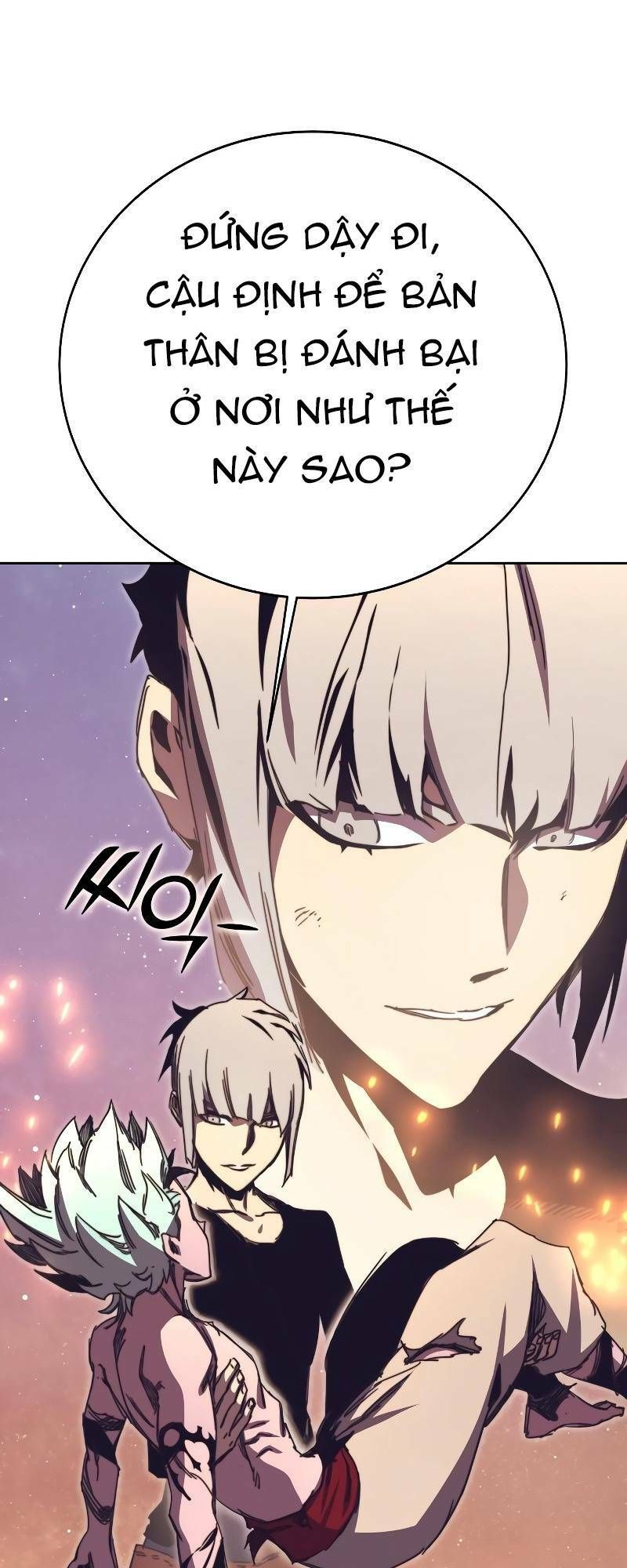 Ex & Ash Chap 74 - Next Chap 75