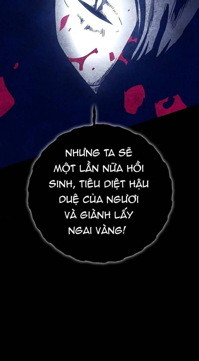 Ex & Ash Chap 74 - Next Chap 75