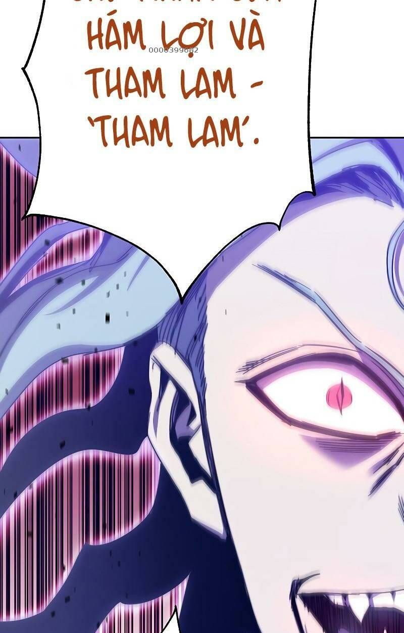 Ex & Ash Chap 74 - Next Chap 75