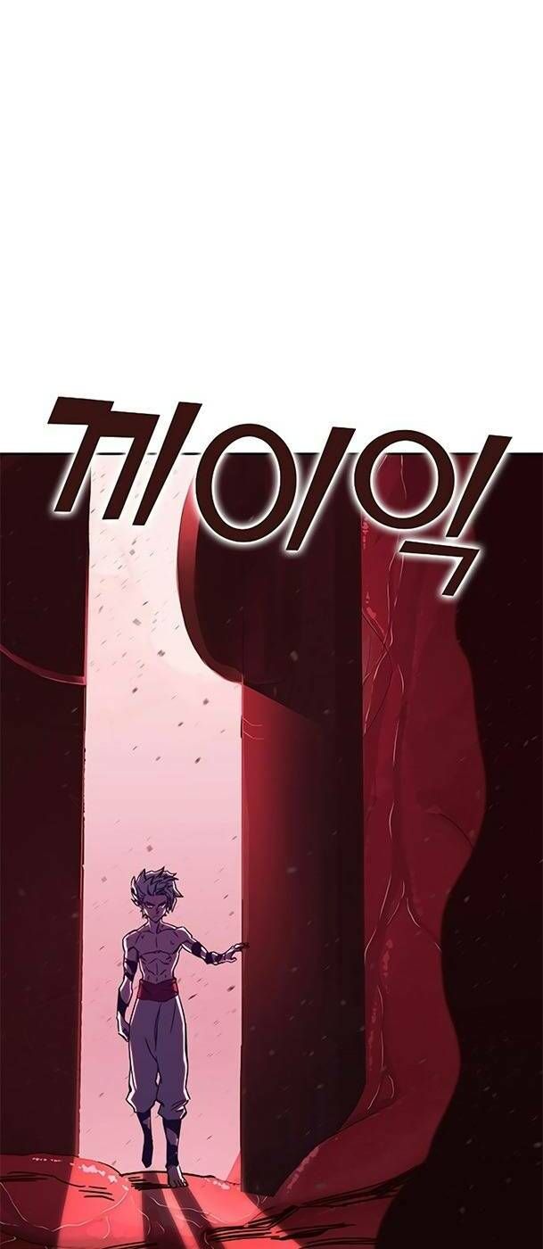 Ex & Ash Chap 75 - Next Chap 76