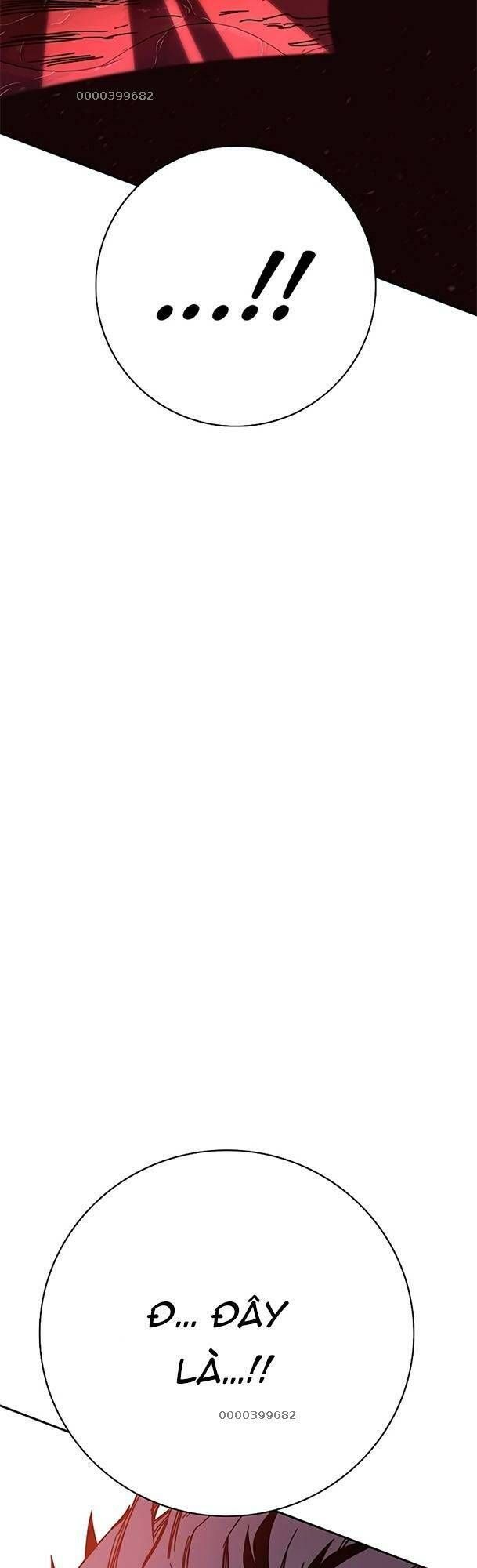 Ex & Ash Chap 75 - Next Chap 76