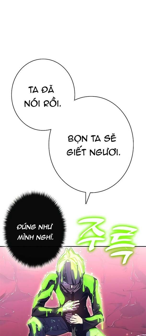 Ex & Ash Chap 75 - Next Chap 76