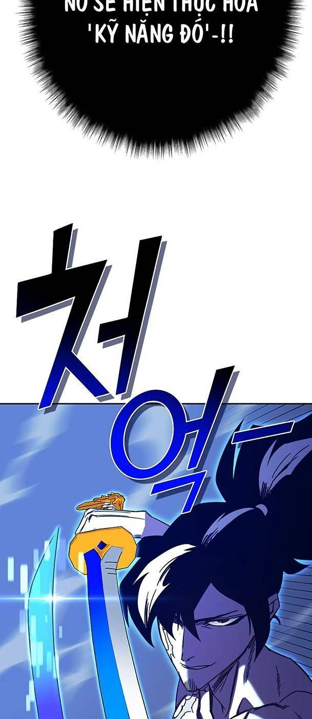 Ex & Ash Chap 80 - Next Chap 81