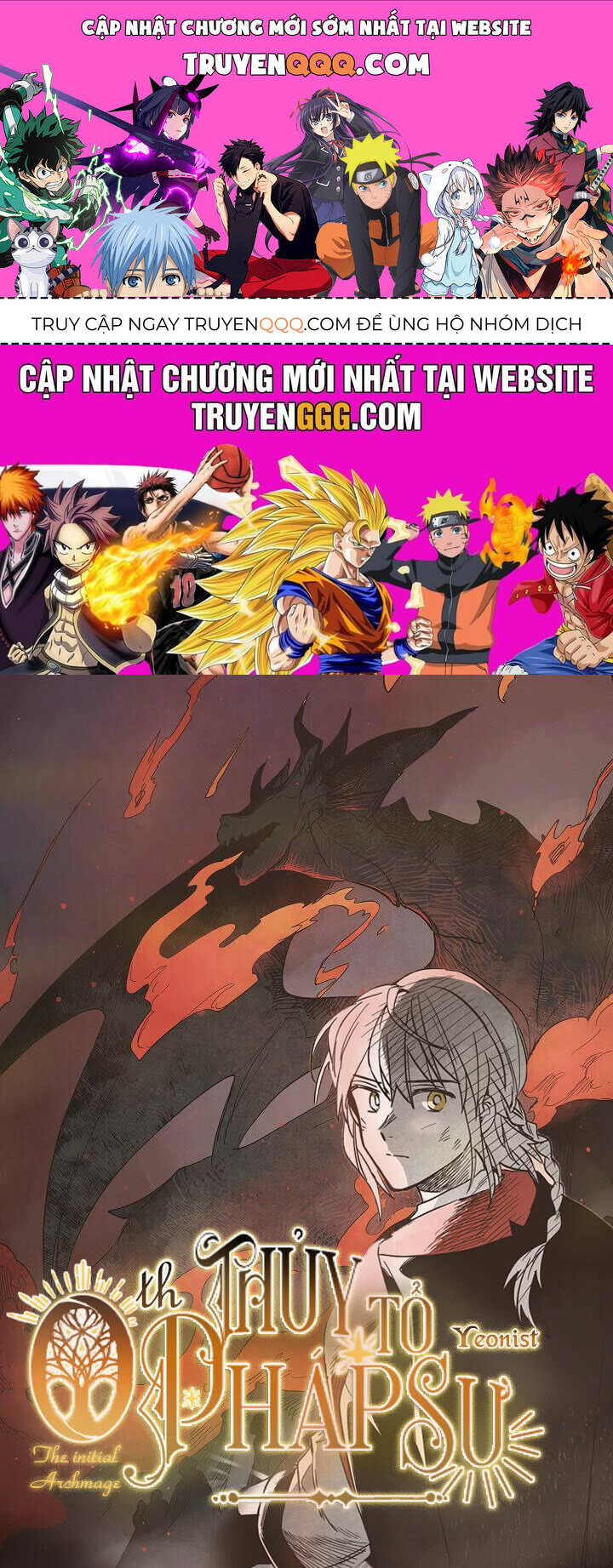 Thủy Tổ Pháp Sư Chap 16 - Next Chap 17