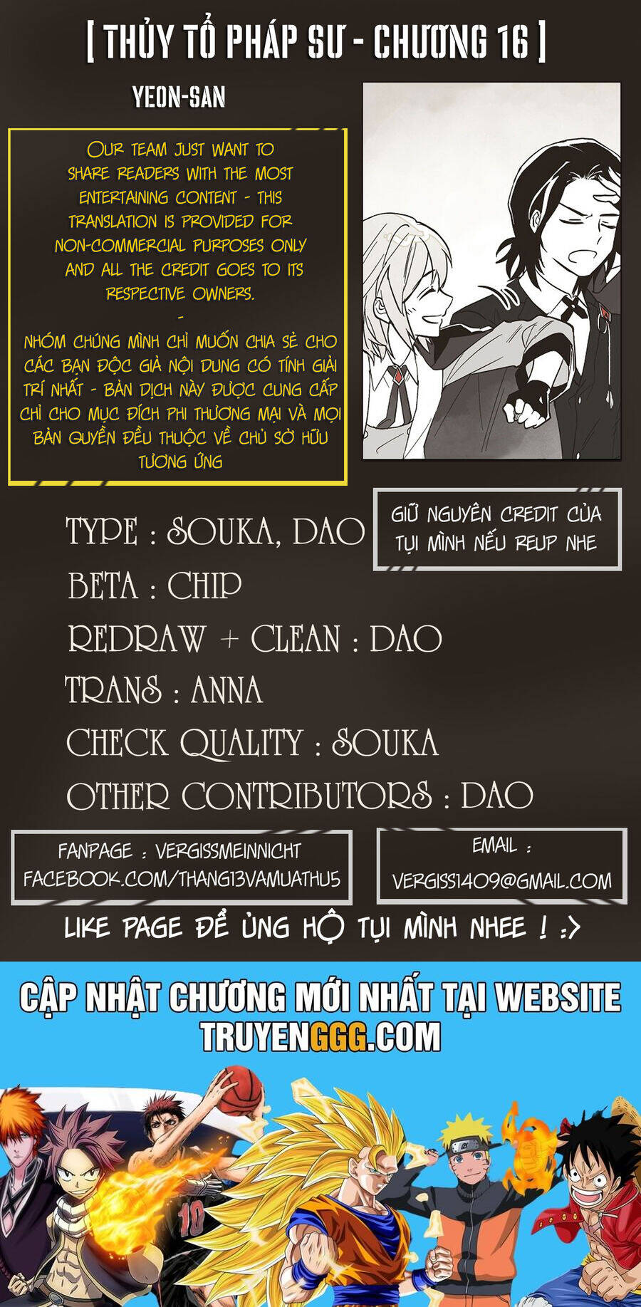 Thủy Tổ Pháp Sư Chap 16 - Next Chap 17