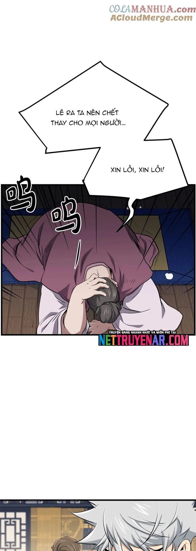 Đại Tướng Quân Chap 87 - Next Chap 88