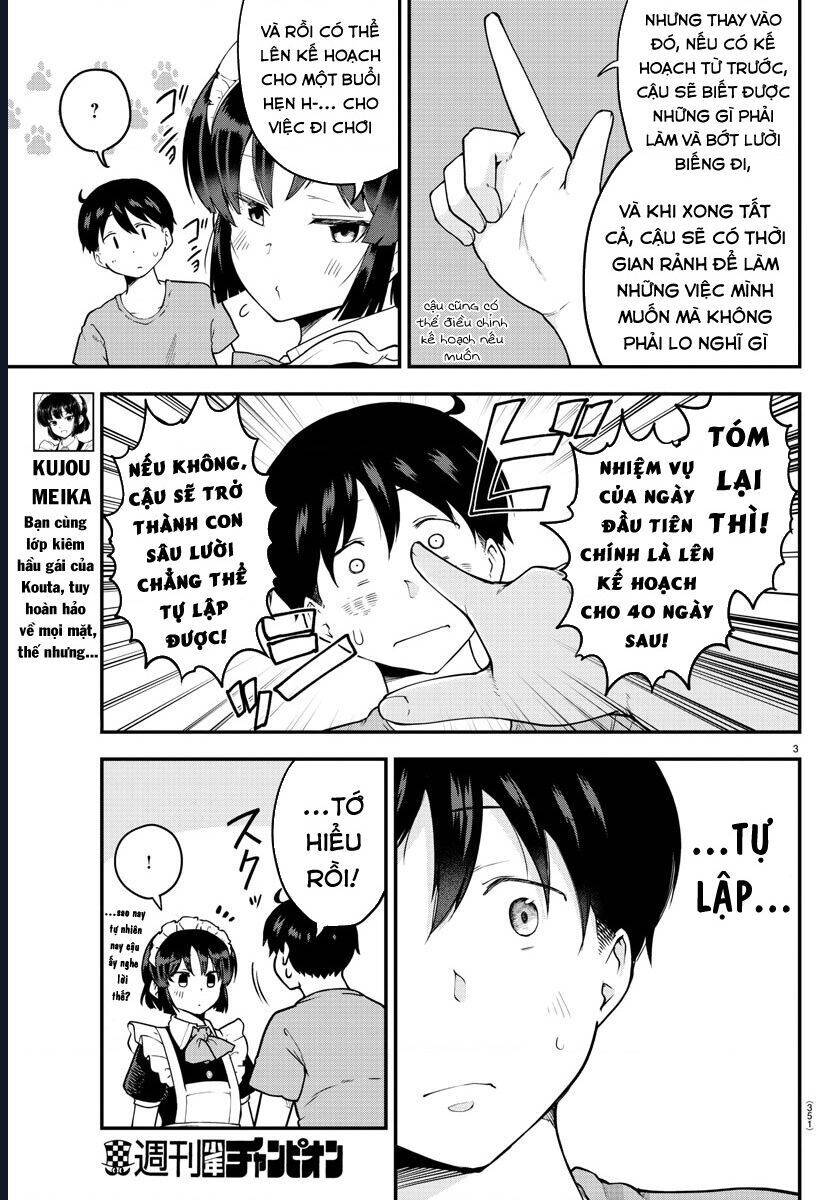 Meika-San Can't Conceal Her Emotions Chap 72 - Next Chap 73