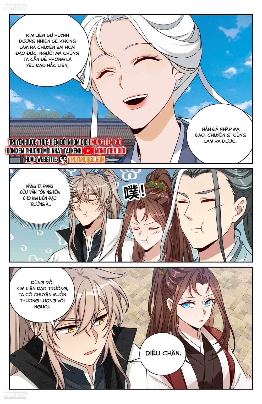 Đại Phụng Đả Canh Nhân Chap 512 - Next Chap 513