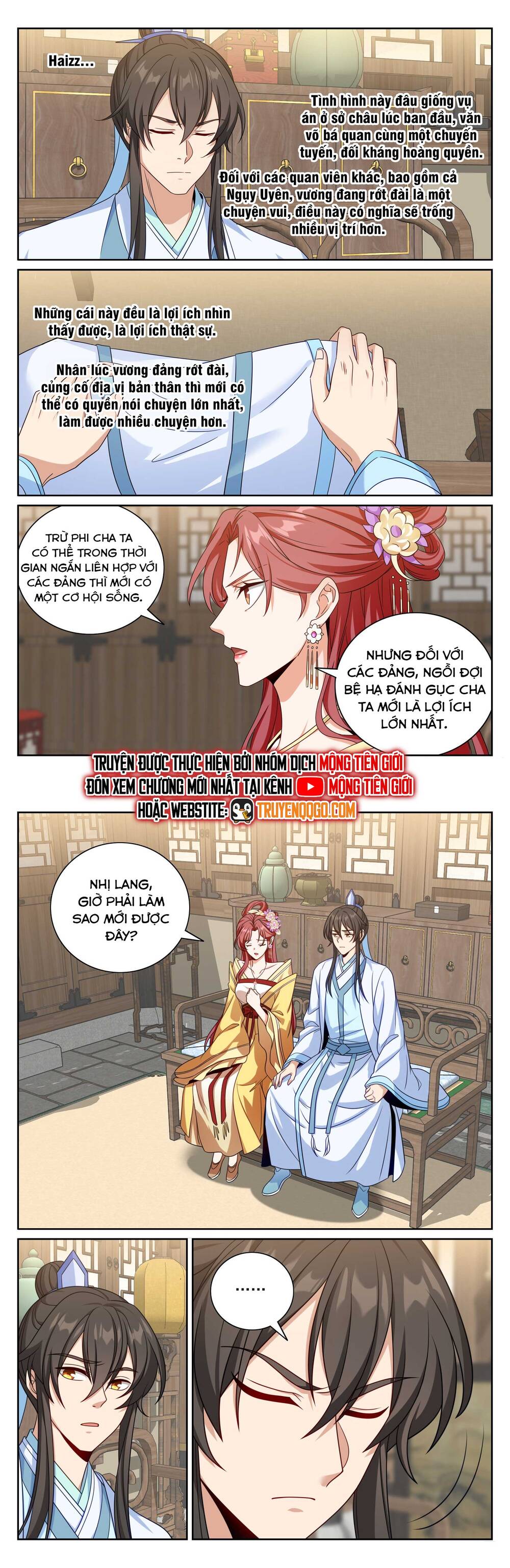 Đại Phụng Đả Canh Nhân Chap 521 - Next Chap 522