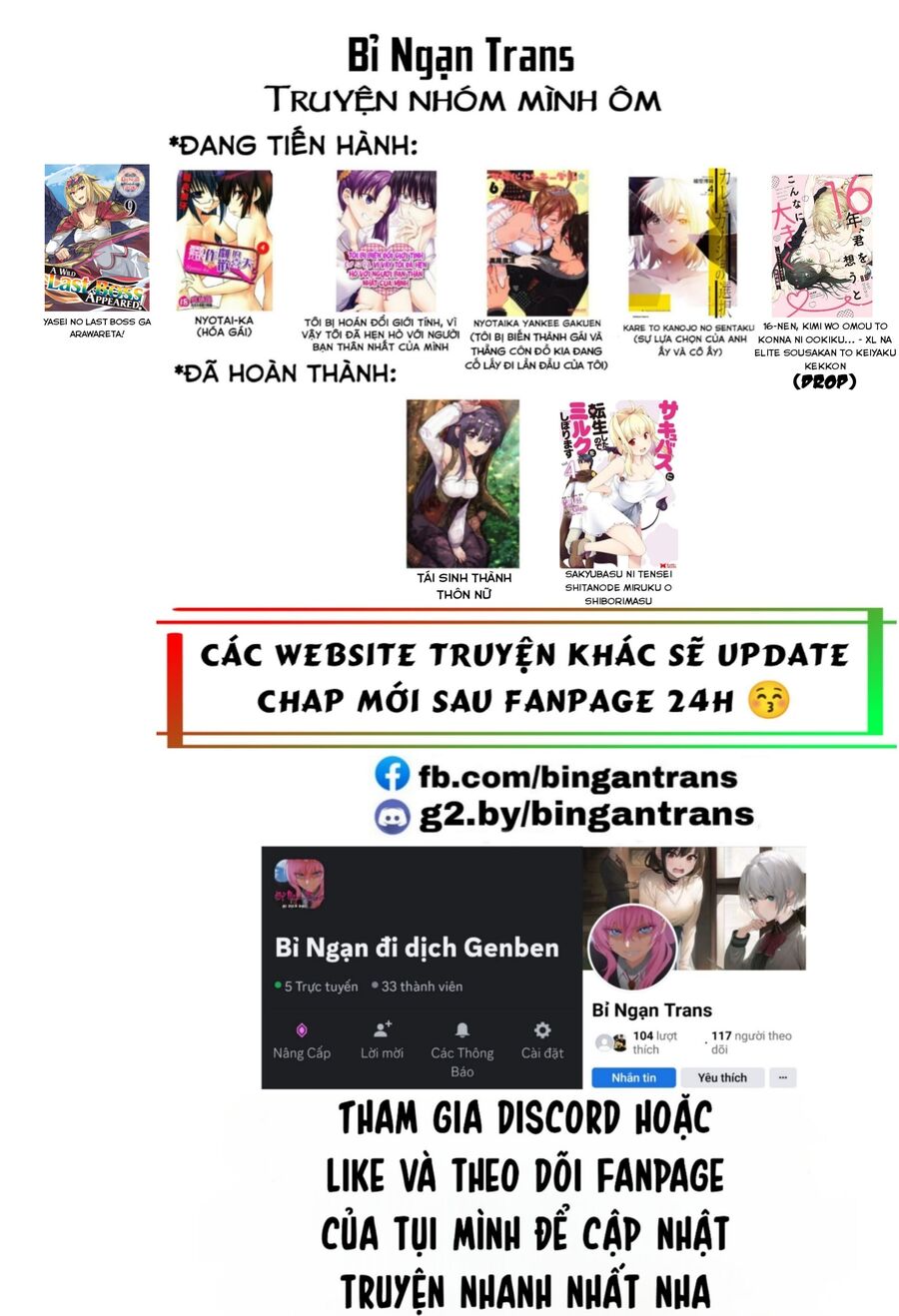 Kare To Kanojo No Sentaku Chap 28 - Next Chap 29