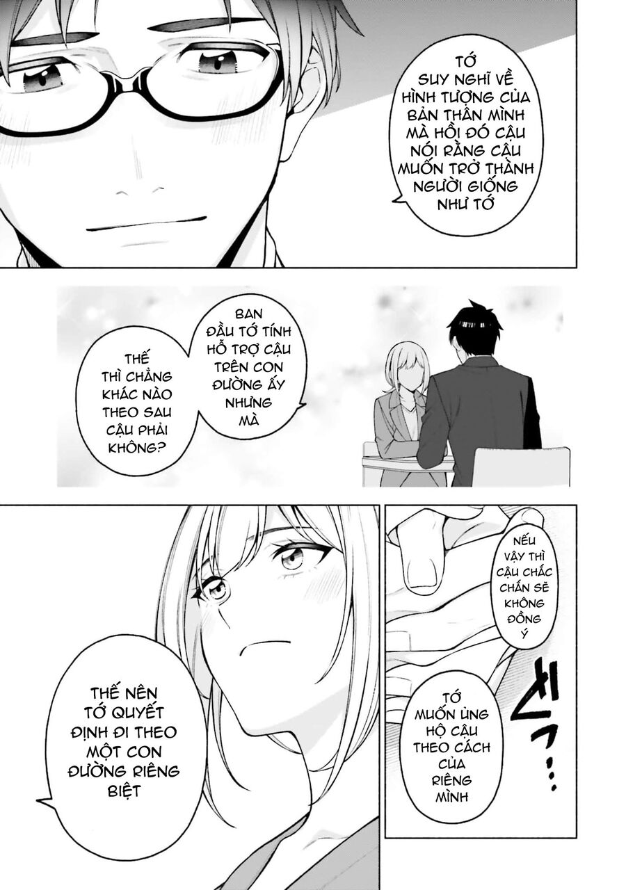 Kare To Kanojo No Sentaku Chap 28 - Next Chap 29