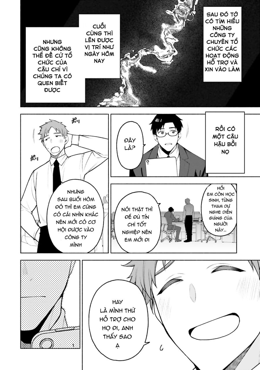 Kare To Kanojo No Sentaku Chap 28 - Next Chap 29