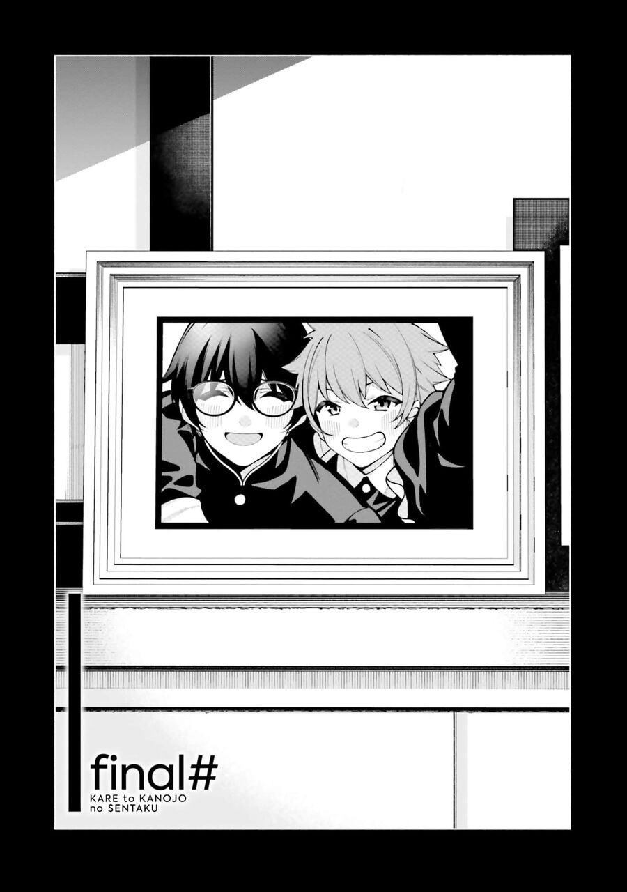 Kare To Kanojo No Sentaku Chap 28 - Next Chap 29